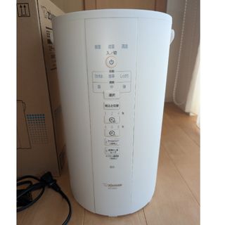 象印 - 象印 スチーム式加湿器 EE-RM50 2017年製の通販 by ゆどうふ