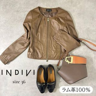 INDIVI - INDIVI ベージュ ノーカラージャケットの通販 by あかりとり