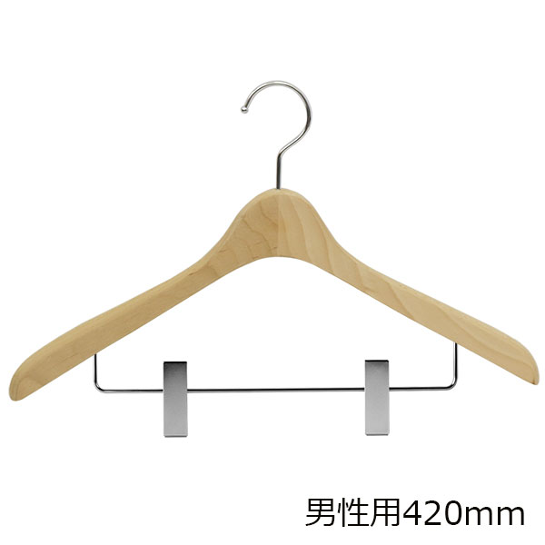 木製ハンガー（ナチュラル）20mm厚 ボトム用クリップ付 持ち手付き包装