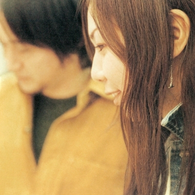 HMV店舗在庫一覧] Love You (クリアオレンジ・ヴァイナル仕様/アナログ