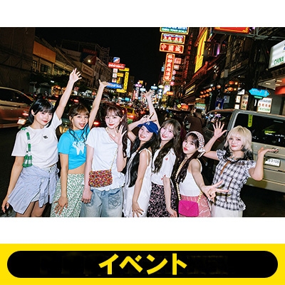 5冊券＜村川緋杏＞イベント応募抽選》CANDY TUNE 3rd Anniversary写真