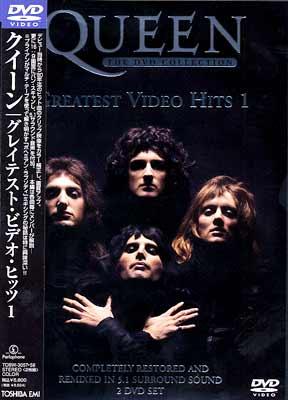 Greatest Video Hits: 1 : QUEEN | HMV&BOOKS online - TOBW-92054/5
