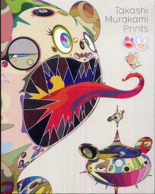 TAKASHI MURAKAMI:PRINTS MY FIRST ART SERIES : 村上隆 | HMV&BOOKS