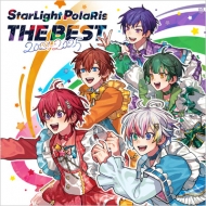 すたぽら ベストアルバム CD『StarLight PolaRis THE BEST 2021 - 2025