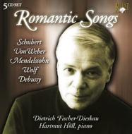 フィッシャ＝ディースカウ／ワーナー録音集｜HMV&BOOKS onlineニュース