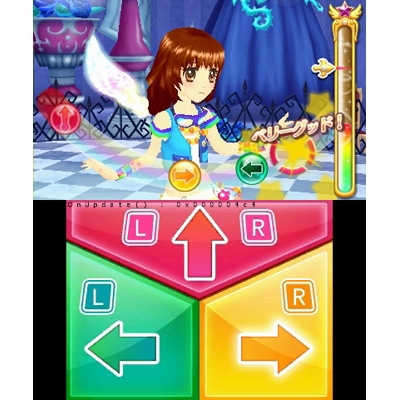 アイカツ!2人のmy Princess : Game Soft (Nintendo 3DS) | HMV&BOOKS