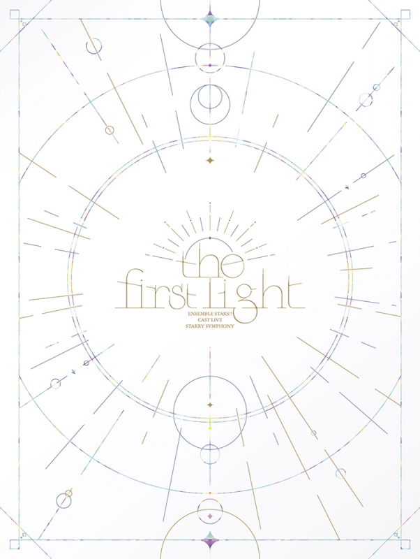 Ensemble Stars!! Cast Live Starry Symphony -the first light-BOX盤
