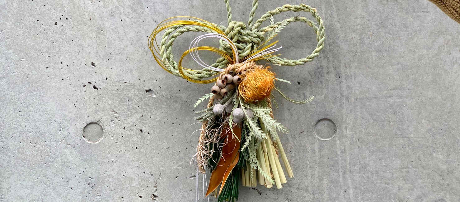 今こそ考えたい「しめ縄」の意味や伝統工芸としての大切さ。長野で