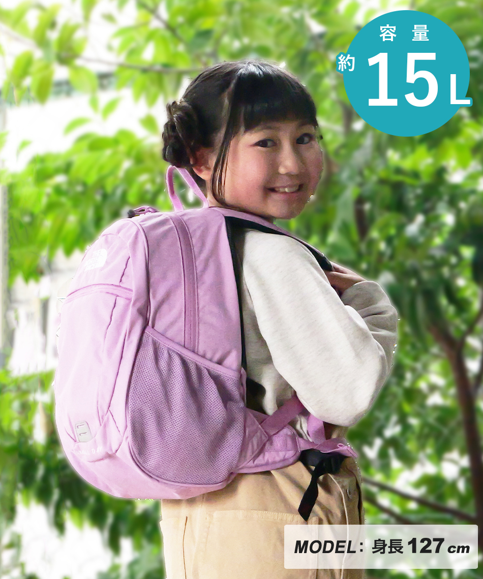 バックパック キッズ スモールデイ K Small Day NMJ72360 MP 【国内