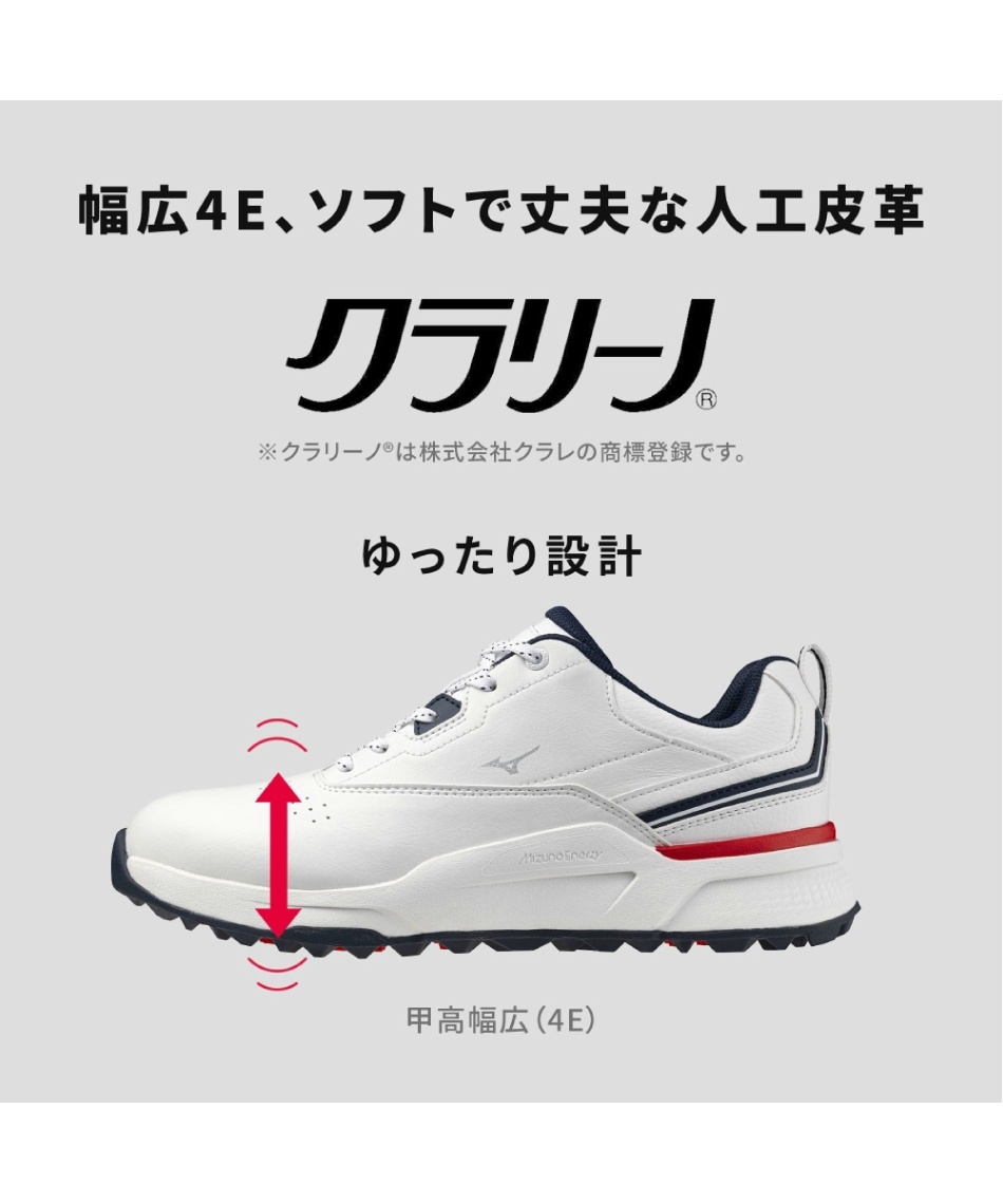 ゴルフシューズ スパイクレス ハザードエナジー 防水 51GQ2502 【2025