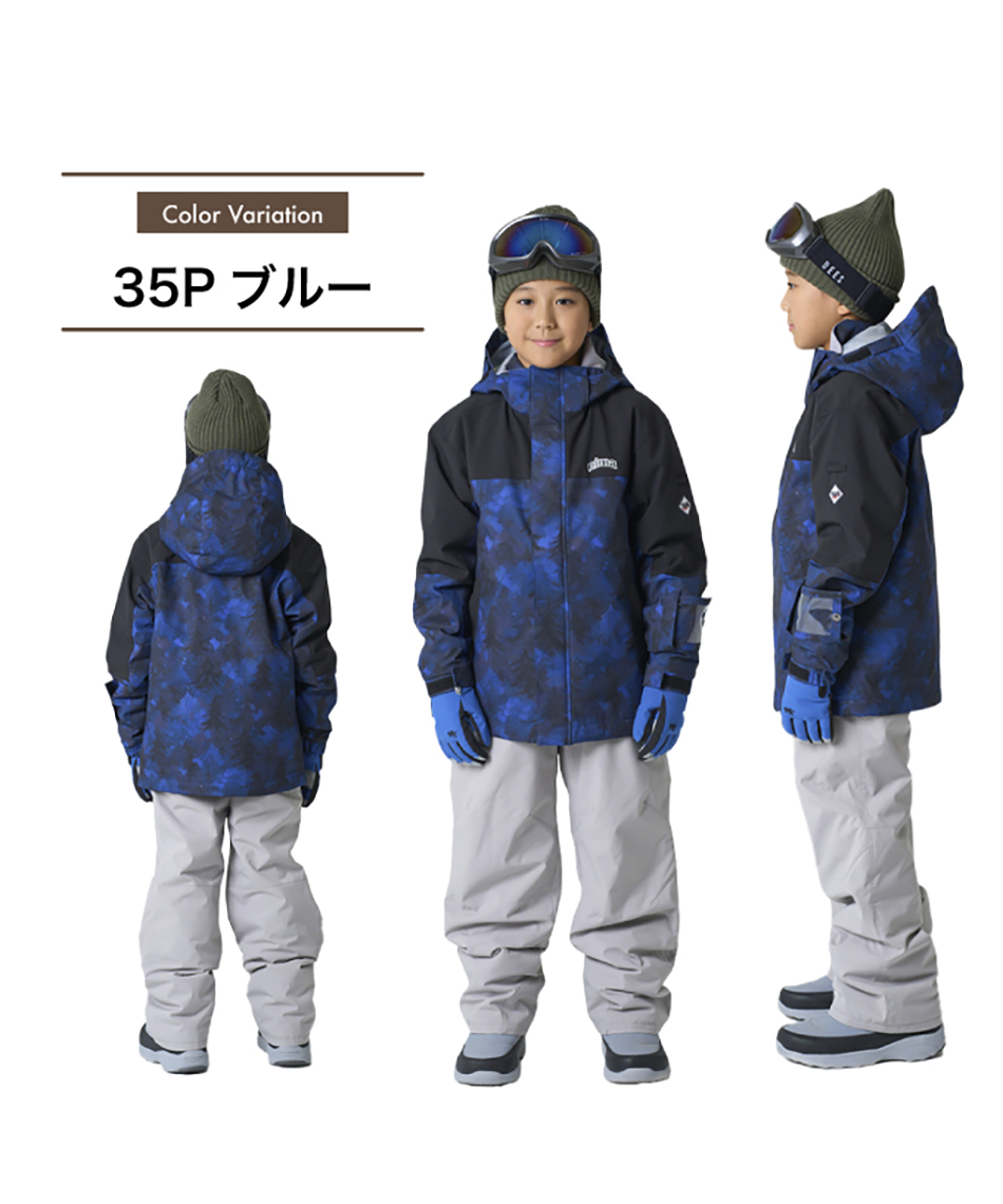スキーウェア 上下セット ST JR-1601 | スポーツ用品ならヒマラヤ