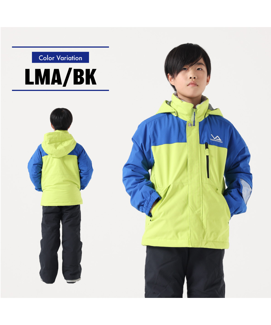 スキーウェア ボードウェア 上下セット キッズスノーウェア