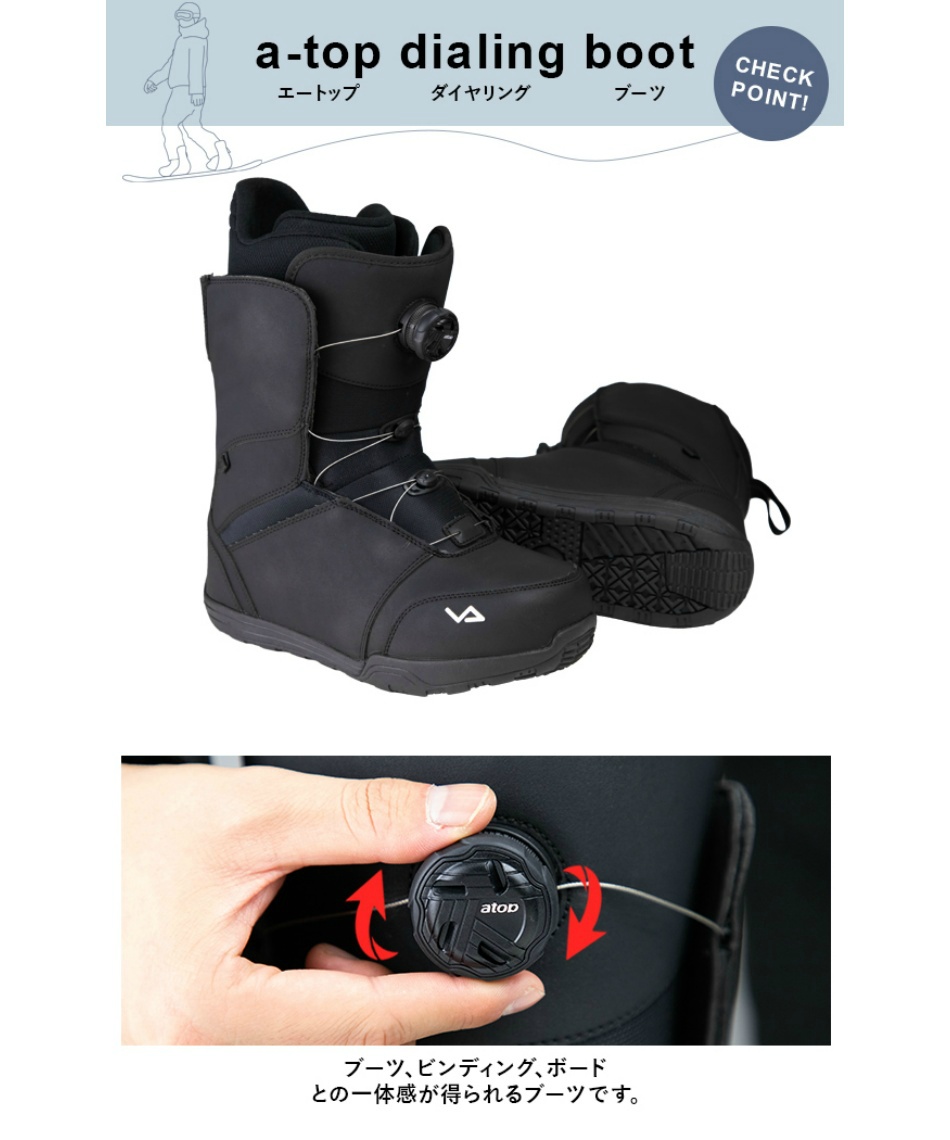 サロモン(salomon) スノーボード 3点セット ボード板+ビンディング+