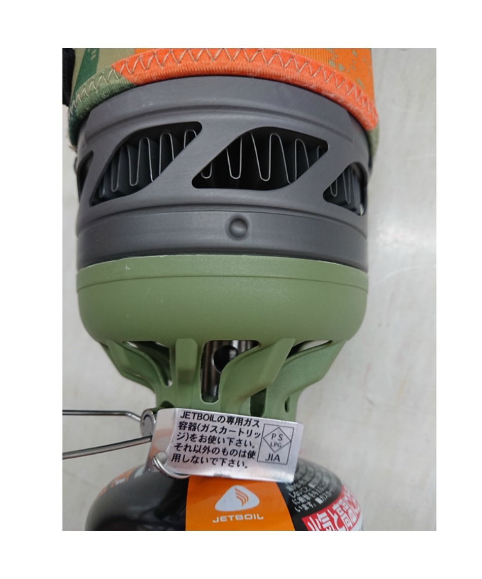 ジェットボイル(JETBOIL) シングルバーナー JETBOIL フラッシュ