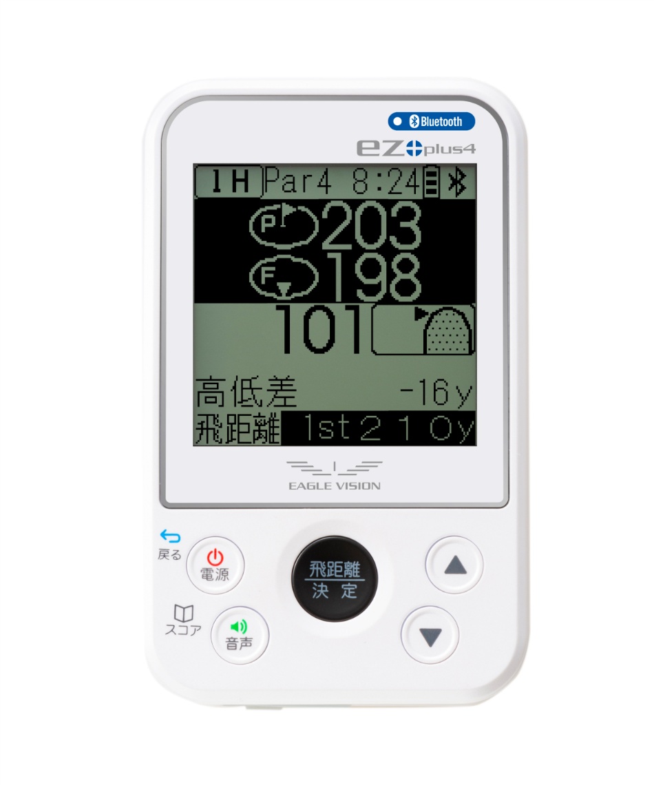 ゴルフ イーグルビジョン」の人気商品一覧 | 安い商品を通販サイトから