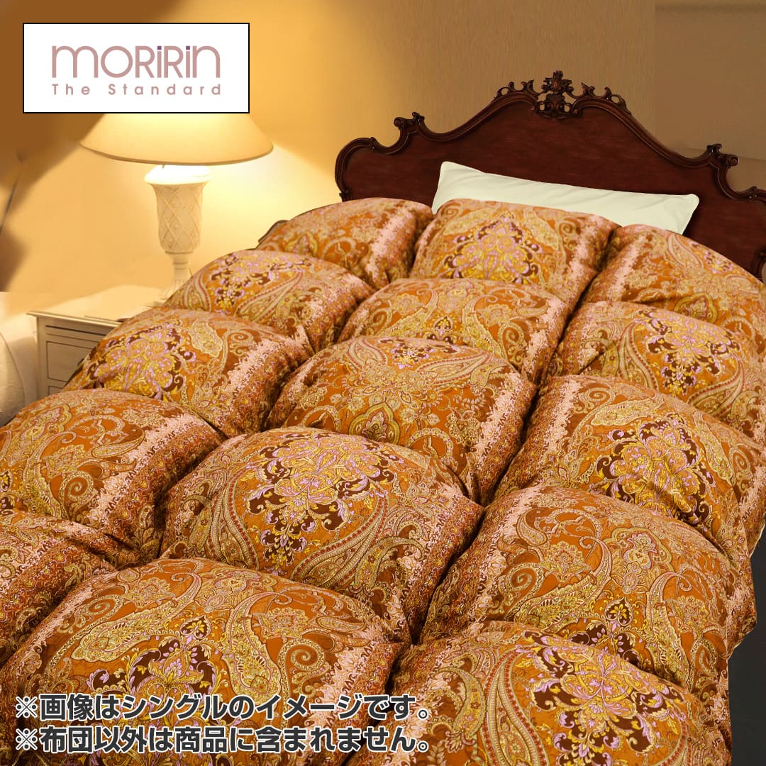 モリリン 布団・快眠グッズ プレミアムラベル羽毛布団 シングル