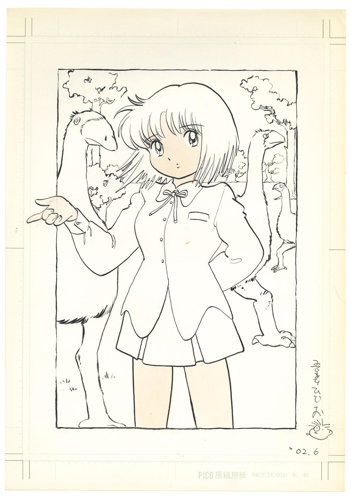 吾妻ひでお直筆カラーイラスト