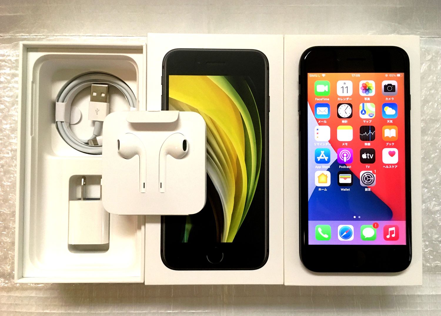 ムスビー｜超美品 iPhoneSE2 64GB Black SIMフリー 未使用の付属品完備