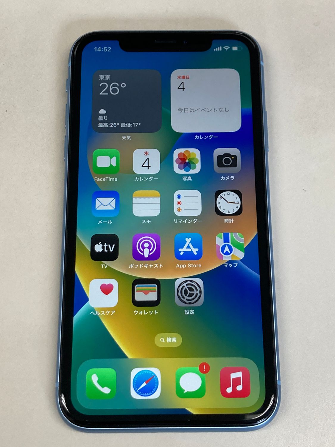 ムスビー｜【モバイルBOX】極美品 電池94%SIMフリー iPhoneXR 128GB