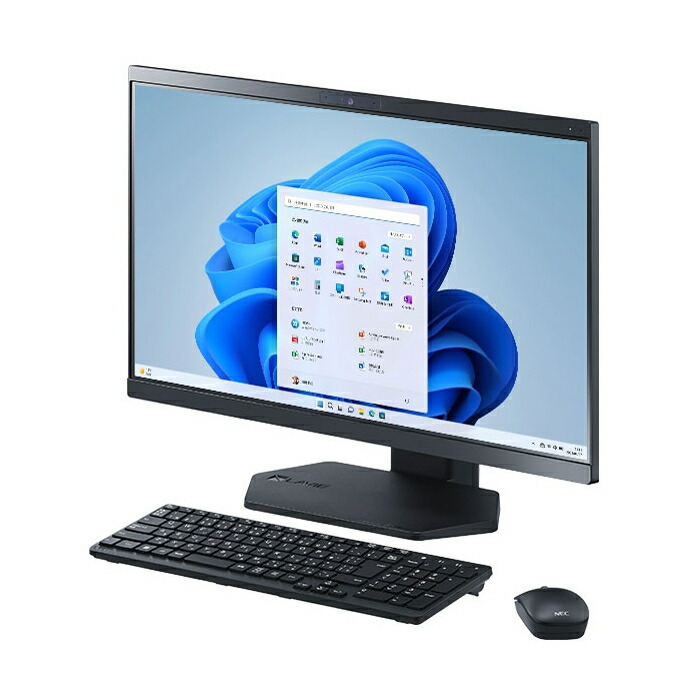 NECの一体型デスクトップのおすすめ人気ランキング【2026年3月