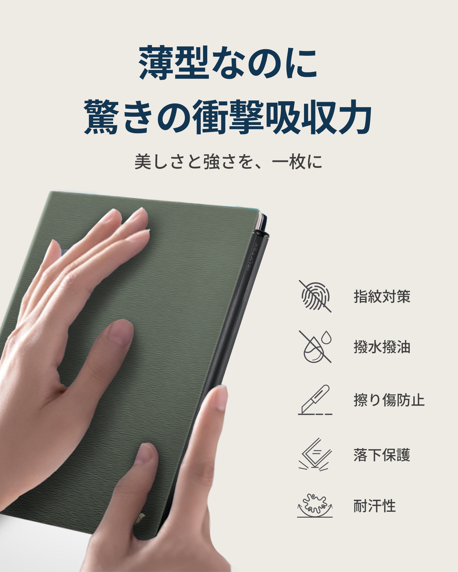 AINOTE 2 アクセサリー – iFLYTEK - 公式ウェブサイト