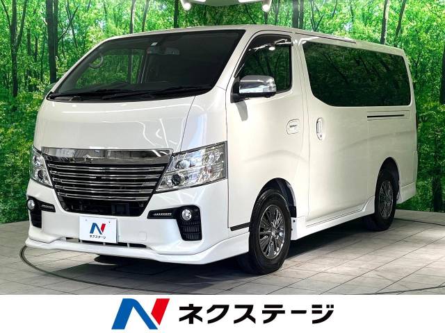NV350キャラバンバン【特別・限定】ライダープレミアムGX（日産