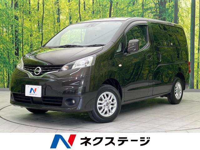 NV200バネットワゴン 16X－2R（日産）[4AT]のカタログ詳細
