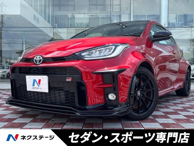 トヨタ GRヤリス RZ ハイパフォーマンス ファースト エディション