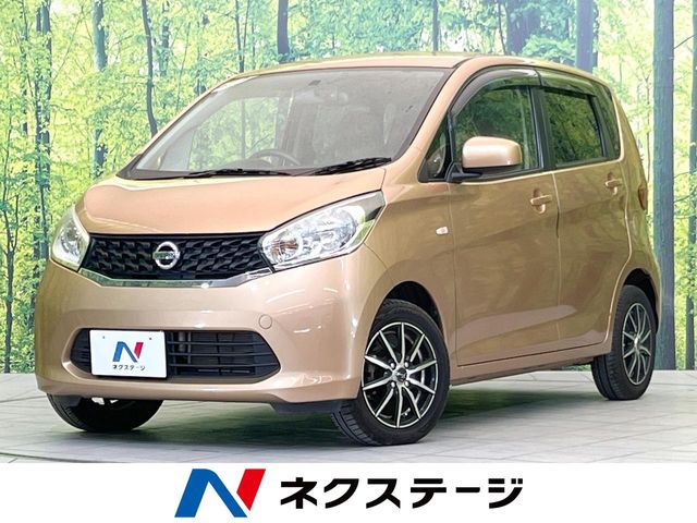 デイズ J（日産）[CVT（無段変速車）]のカタログ詳細情報｜中古車の