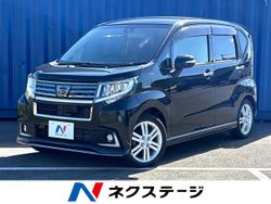 ダイハツ ムーヴ カスタム 軽の中古車一覧｜中古車の【ネクステージ】