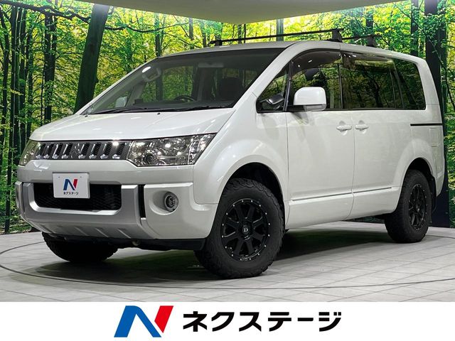 デリカD：5型式：LDA-CV1W（三菱）のクルマカタログ｜中古車の