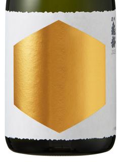 抽選販売：「信州亀齢 ヘキサゴン 720ml」抽選販売｜Sakenomy - 日本酒