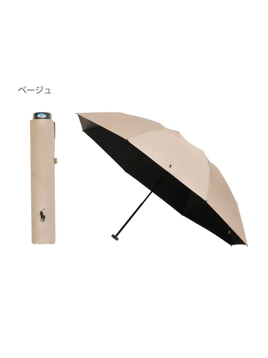 晴雨兼用折りたたみ日傘】ポロ ラルフ ローレン (POLO RALPH LAUREN