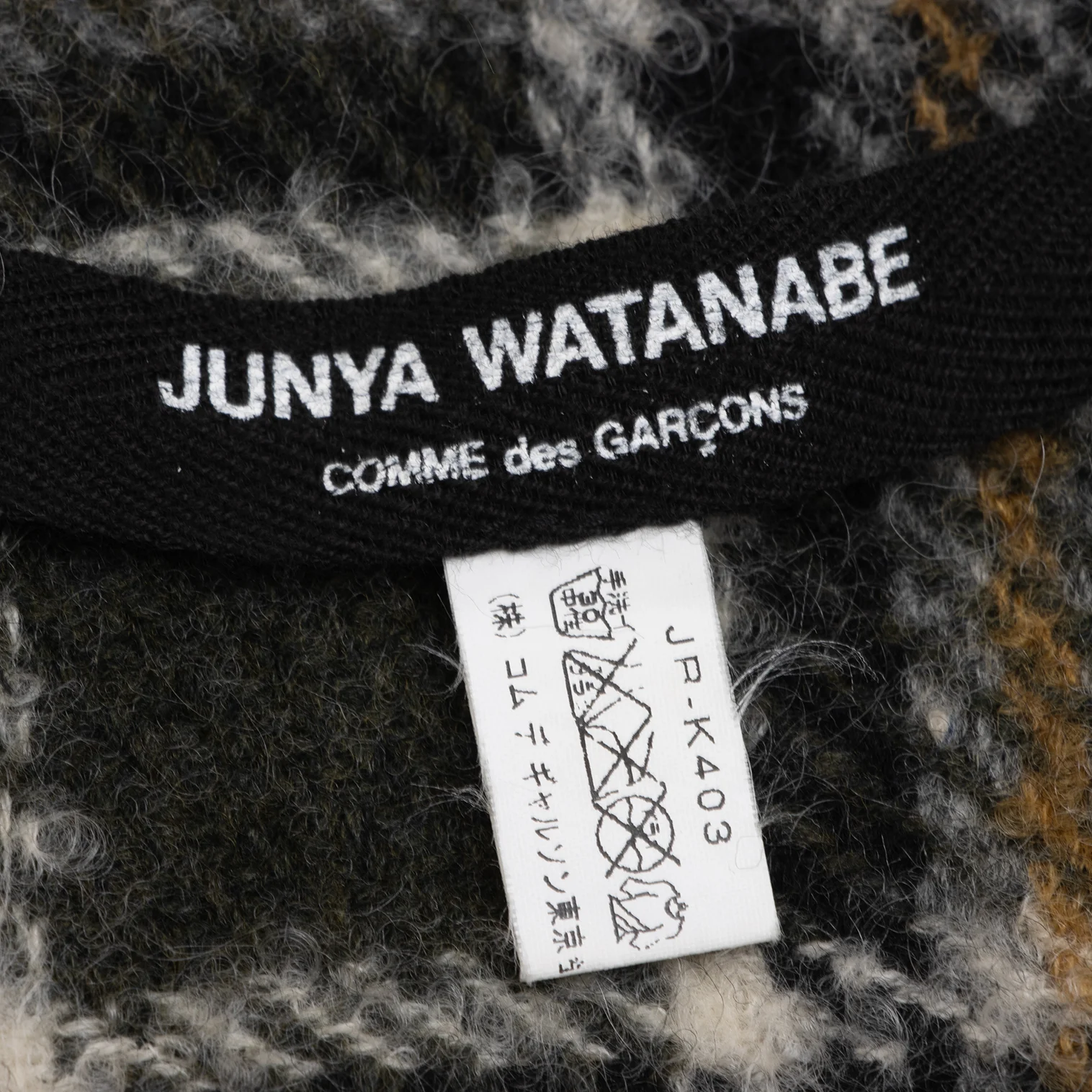 JUNYA WATANABE COMME des GARCONS Tattoo Printed Check Fringe Scarf