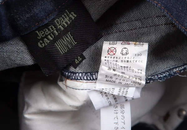 ジャンポールゴルチエ オムJean Paul GAULTIER HOMME パワーネット切替