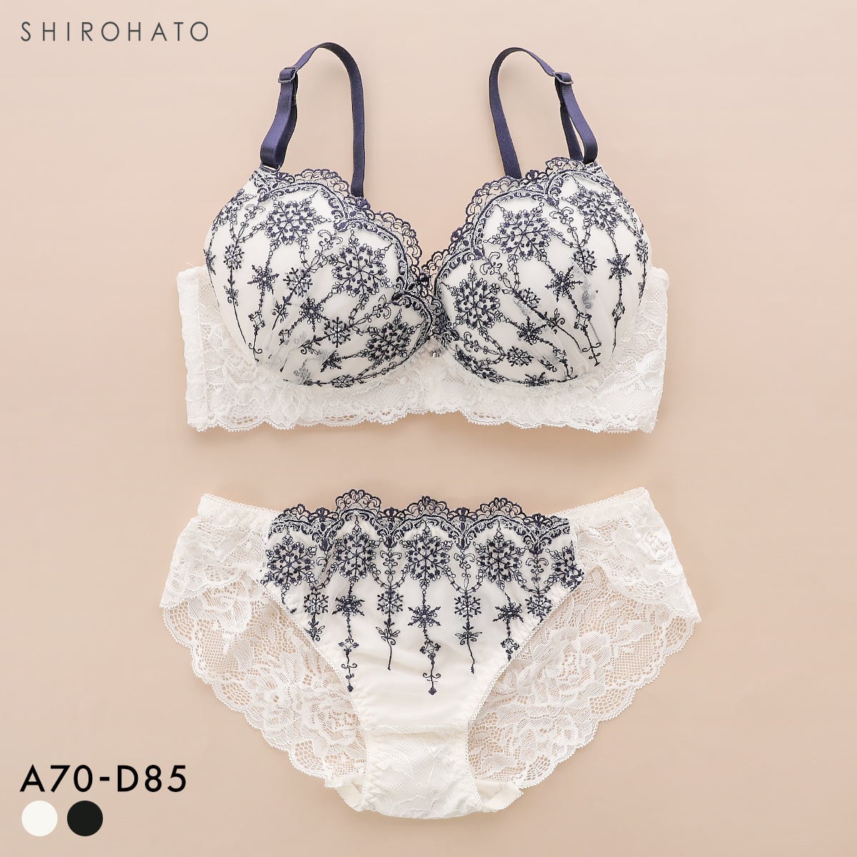 ウィンターコレクション 脇高ラメチュール ブラジャー ショーツ セット