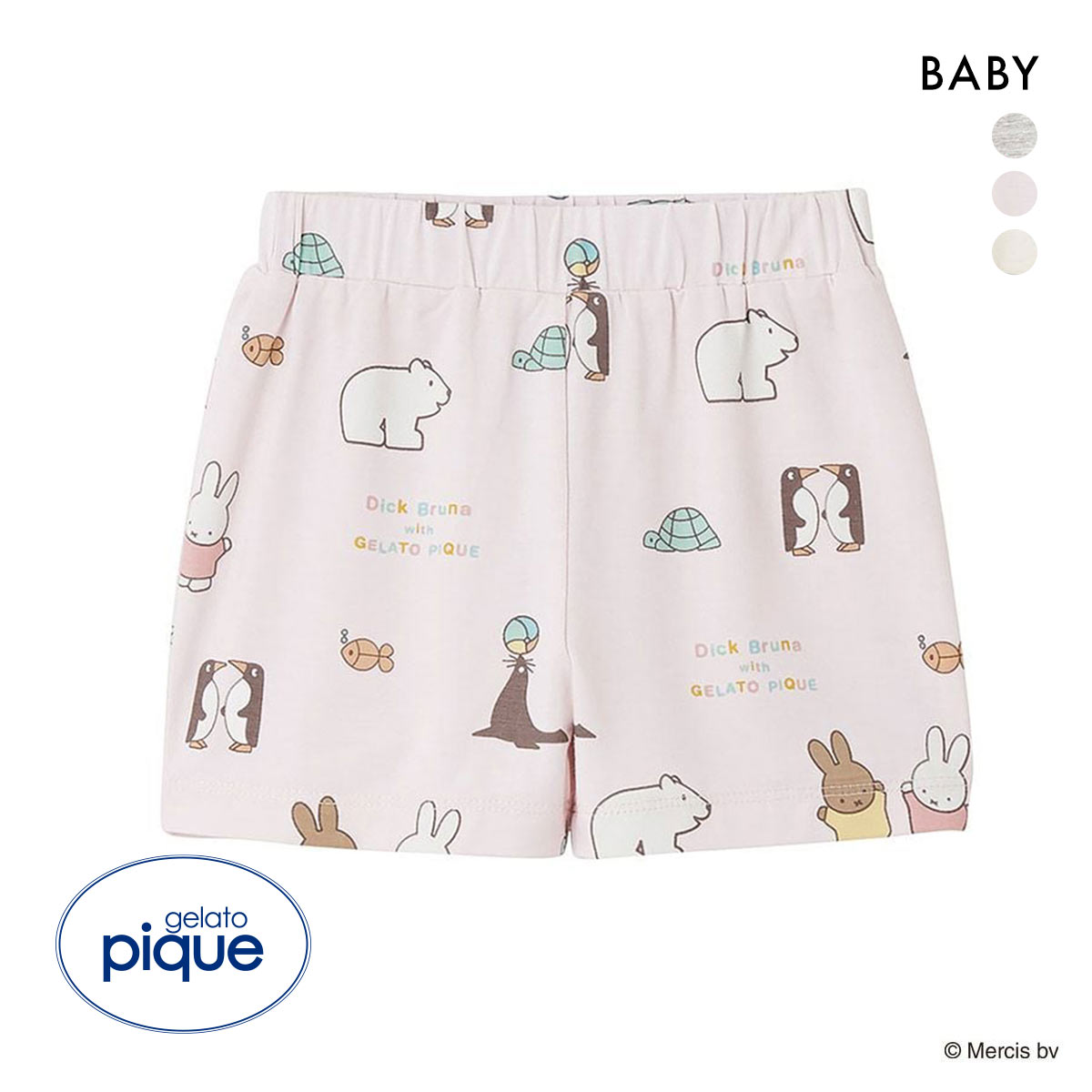 ジェラートピケ Dick Bruna キッズアンドベイビー ベビー 接触冷感 総