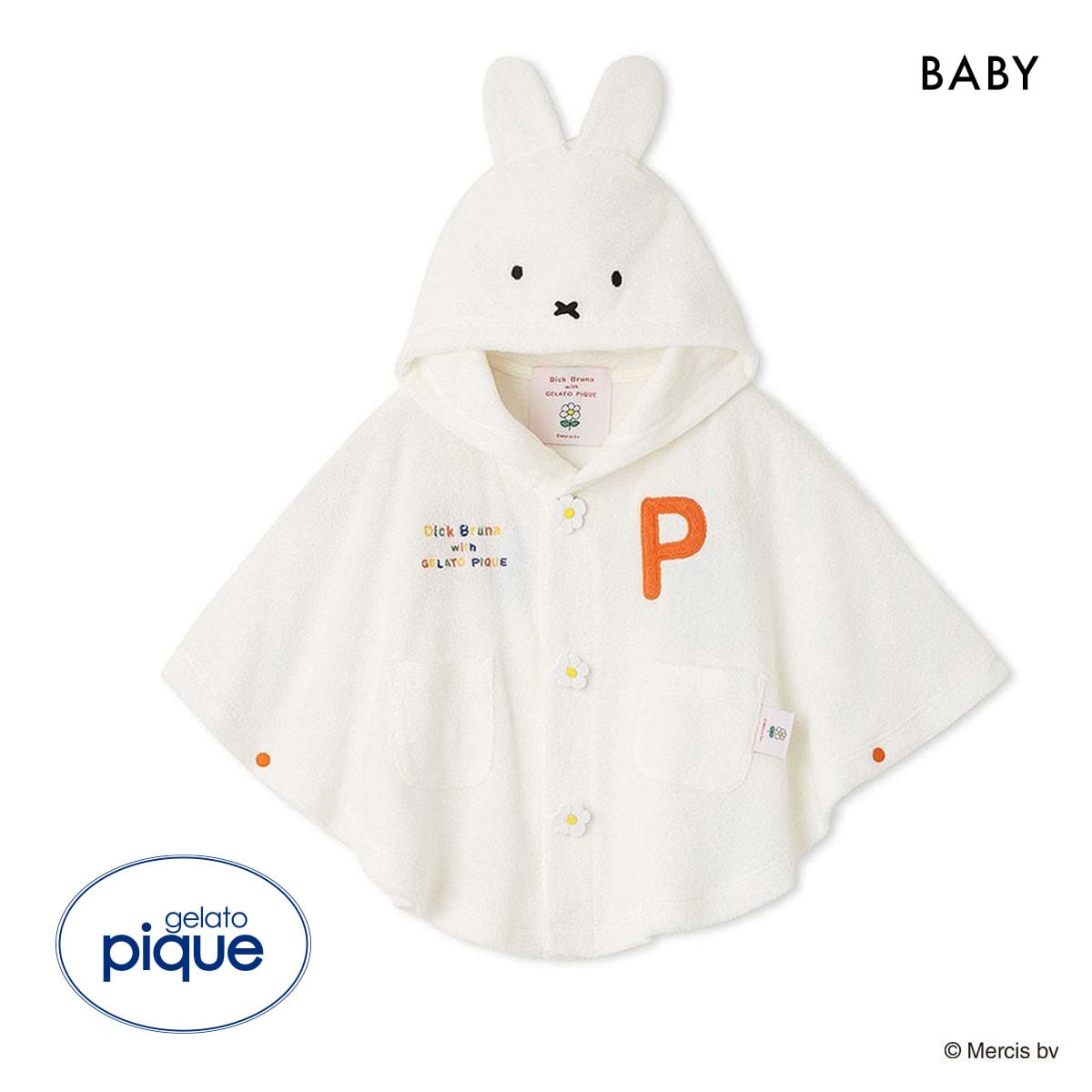 ジェラートピケ Dick Bruna キッズアンドベイビー ベビー miffy パイル