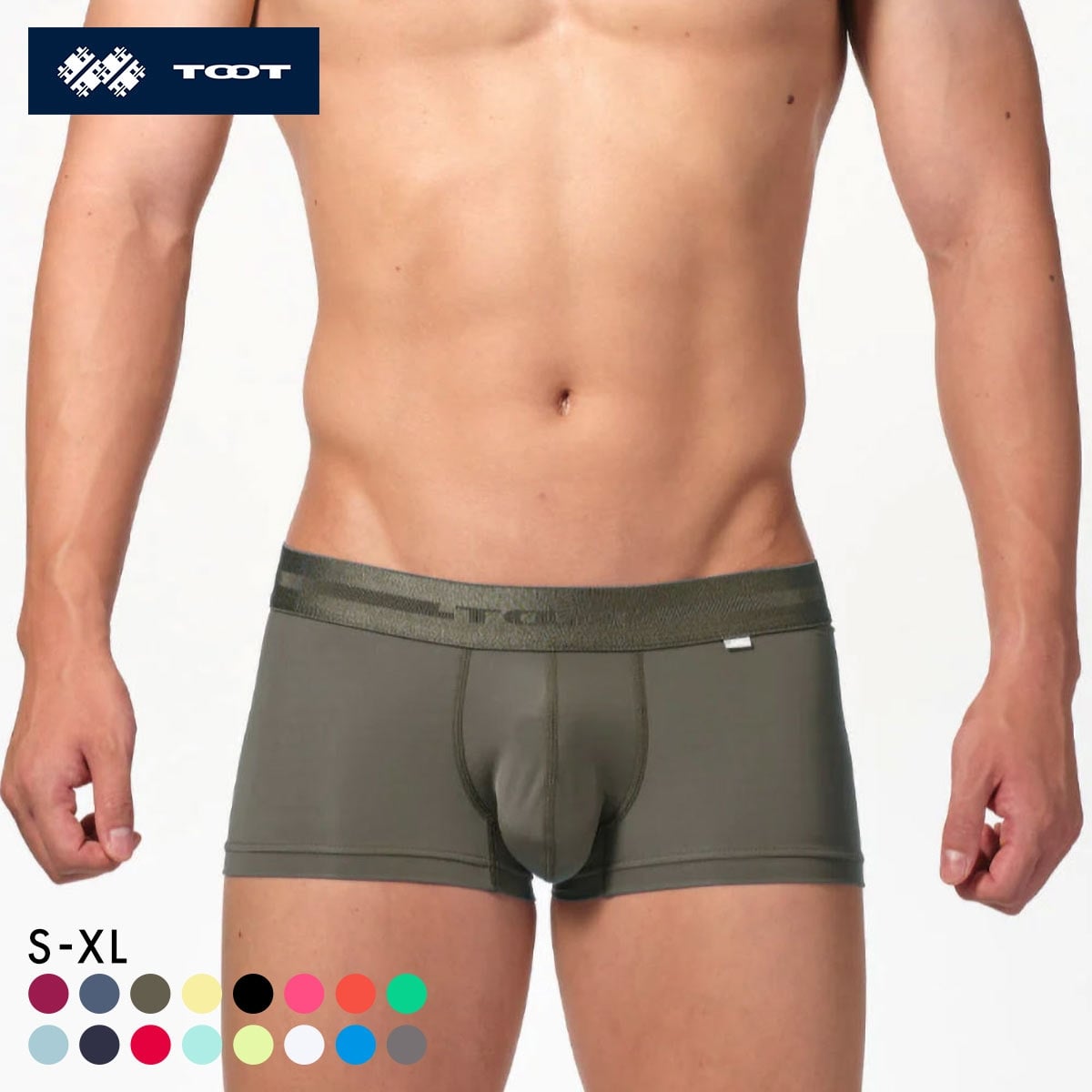 トゥート TOOT ReNEW TOOT NYLON ボクサーパンツ メンズ ローライズ 前