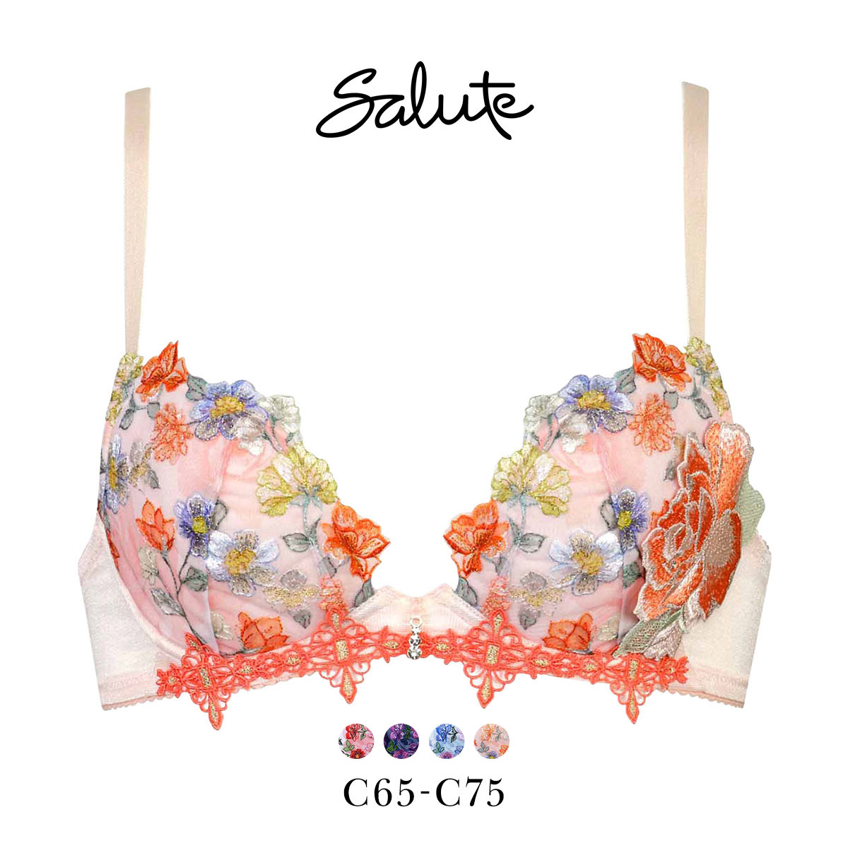 ワコール サルート 60グループ 60G フロントエックスプラス ブラジャー