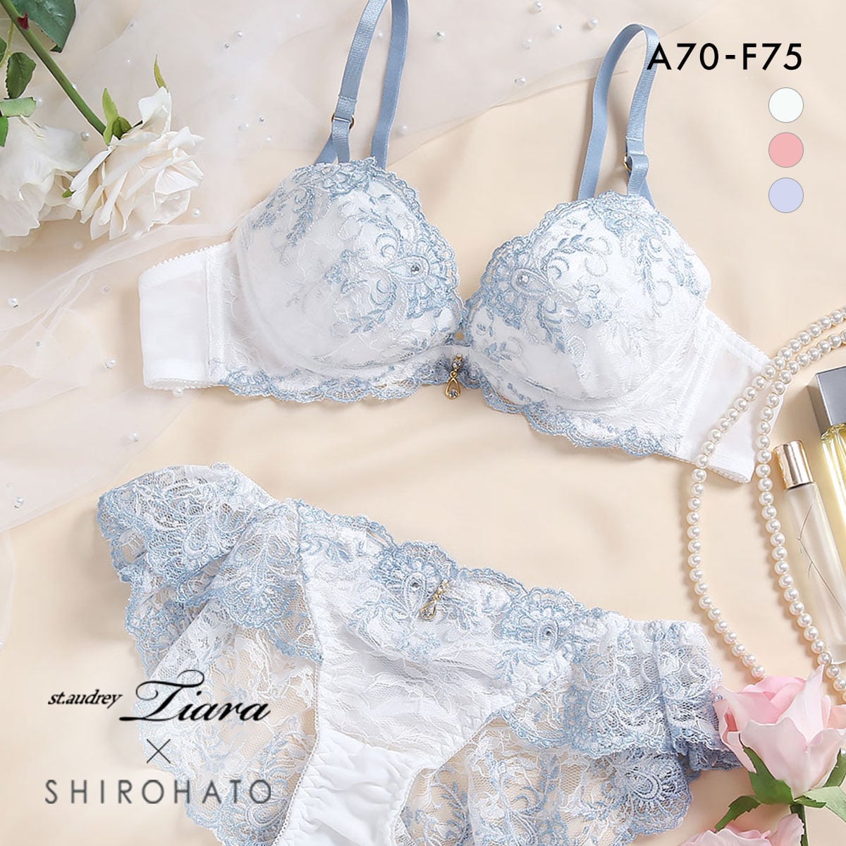 セントオードリー St.Audrey tiara トゥインクルブルームレース