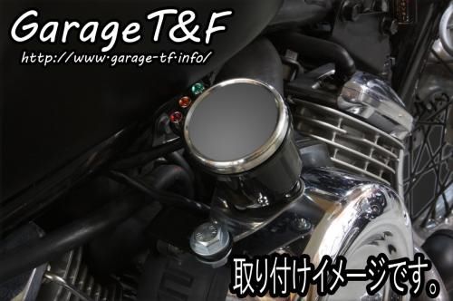 Webike | Garage T&F ガレージ T&F ミニスピードメーター