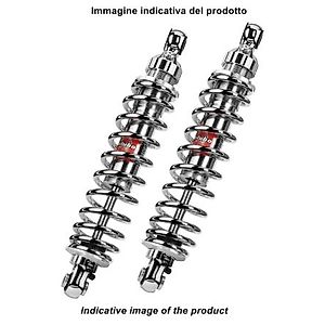 CB750フォア(CB750K)に適合する｜リアサスペンションの商品一覧