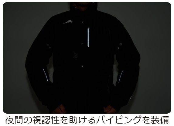 Webike | KUSHITANI クシタニ アロフトジャケット(K-2814-BKOUT-M