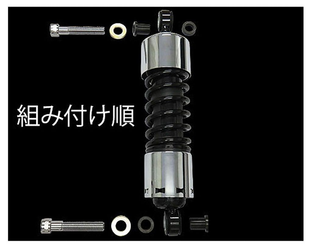 Webike | Neofactory ネオファクトリー 11インチ フルカバーショート