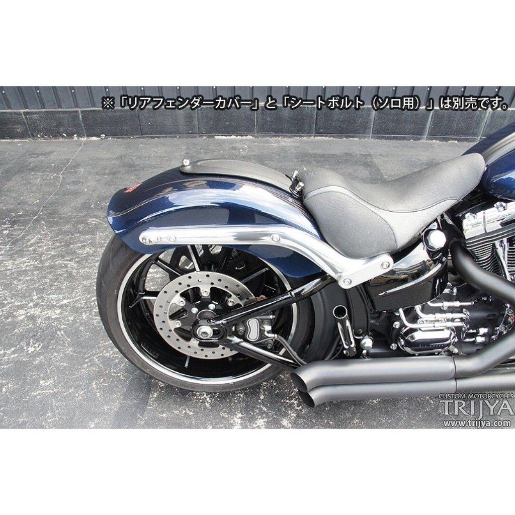 Webike | TRIJYA トライジャ シートボルト(タンデム用) FXBR ブレイク