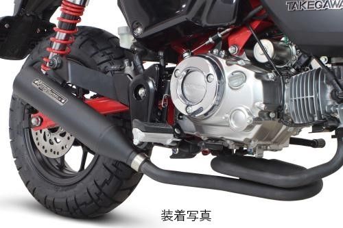 Webike | SP武川 SPタケガワ トルネードマフラー／モンキー125 8BJ