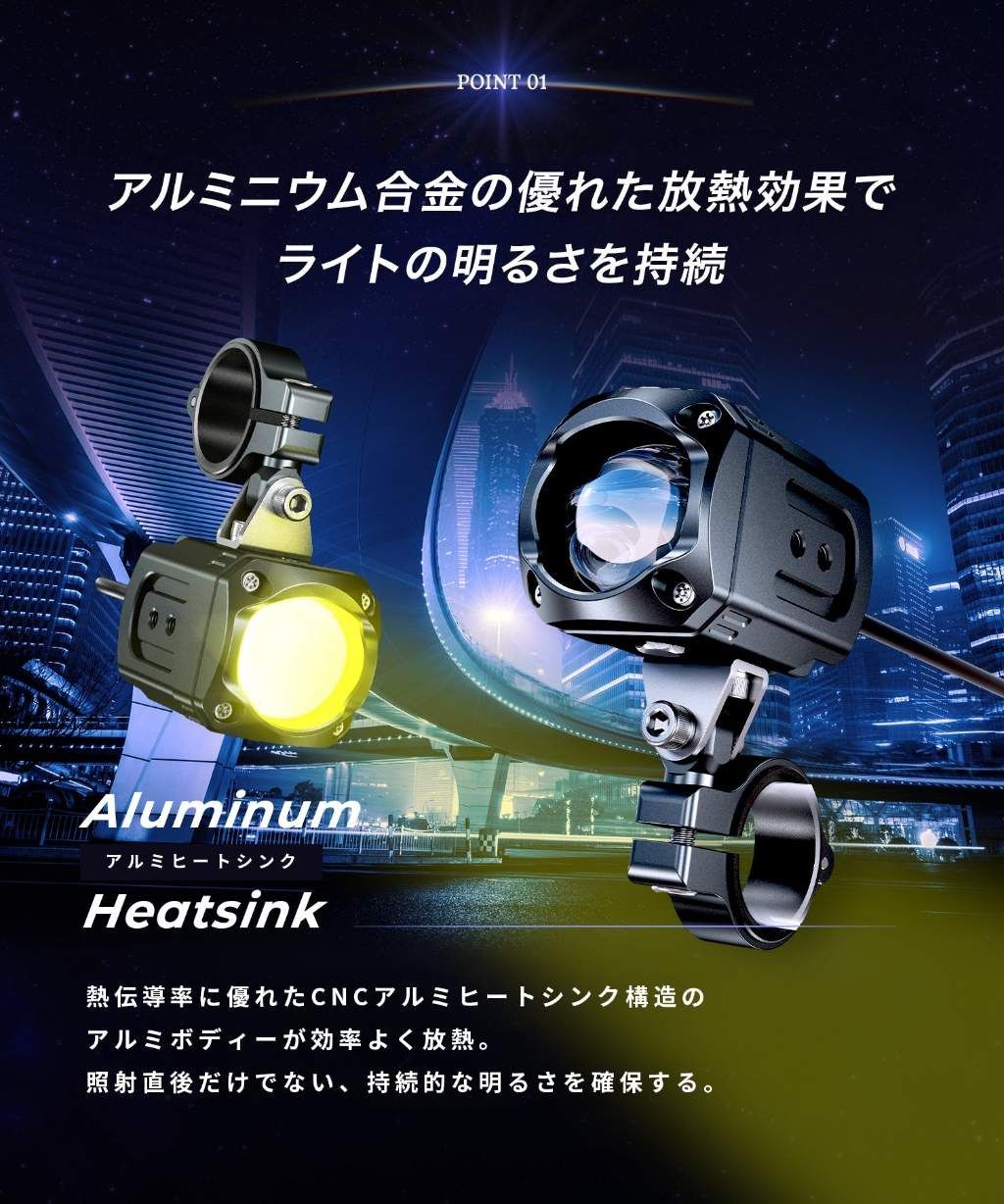 Webike | Kaedear カエディア KDR-K11-W15 Cyber LED プロジェクター