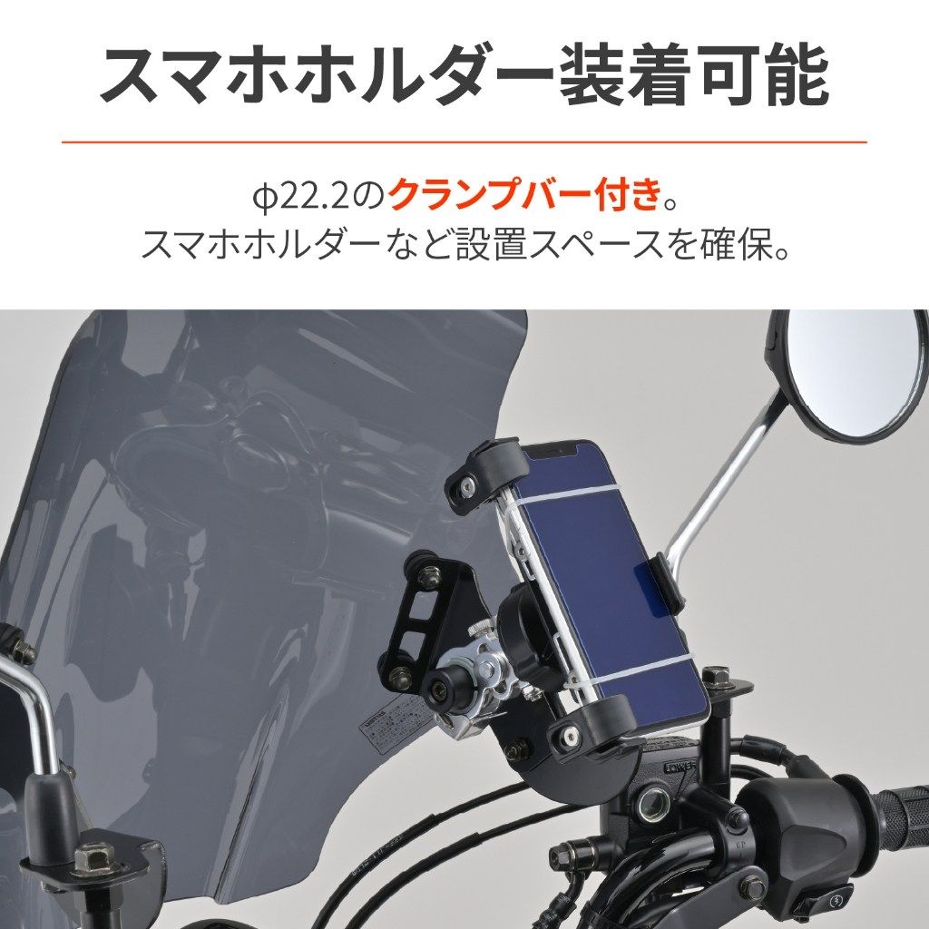 Webike | DAYTONA デイトナ ウインドシールドSS CT125(16886