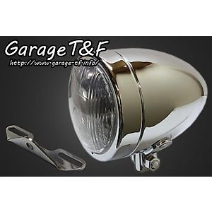 ドラッグスター400クラシックに適合する｜ヘッドライトの商品一覧